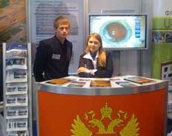 Центр офтальмологии ФМБА России на выставке Индустрия здоровья 2009
